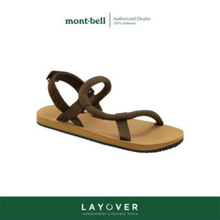 Montbell รองเท้าแตะสไตล์ญี่ปุ่น รุ่น Lock-On Sandals สี Dark Brown