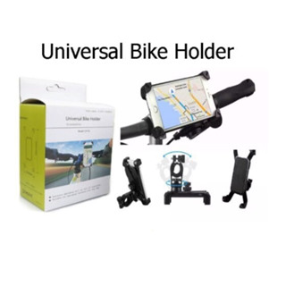 Bike Holder ที่จับโทรศัพท์มอเตอร์ไซค์ แฮนรถ พร้อมส่ง