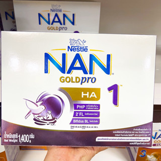 ราคาNan 1 H.A. Optipro 1,400g สูตรใหม่มี 2’-FL(หมดอายุ 25/10/2024)