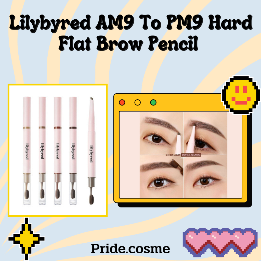 Lilybyred AM9 To PM9 Hard Flat Brow Pencil
