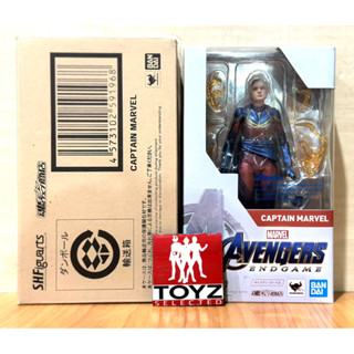 S.H.Figuarts (SHF) Captain Marvel จาก Avengers End Game