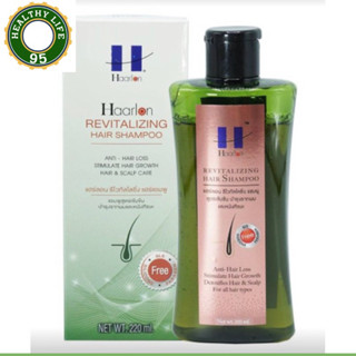 Haarlon ป้องกันผมร่วง กระตุ้นการเกิดใหม่ของเส้นผม ปรับสมดุลหนังศีษะ แฮร์ลอน รีไวทัลไลซิ่ง แฮร์แชมพู ขนาด100มล.,220มล
