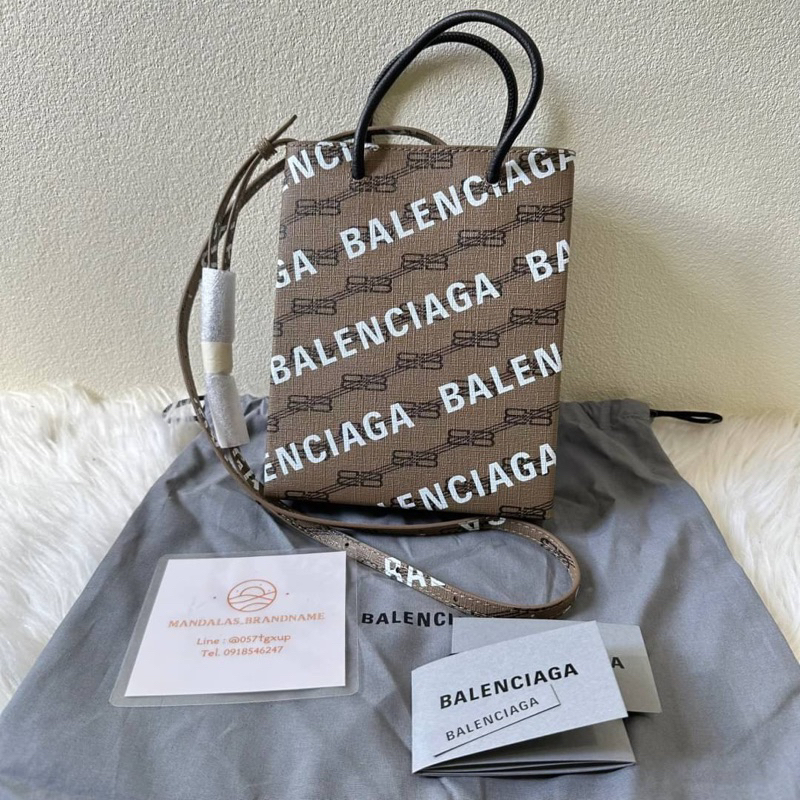 New Balenciaga shopping bag