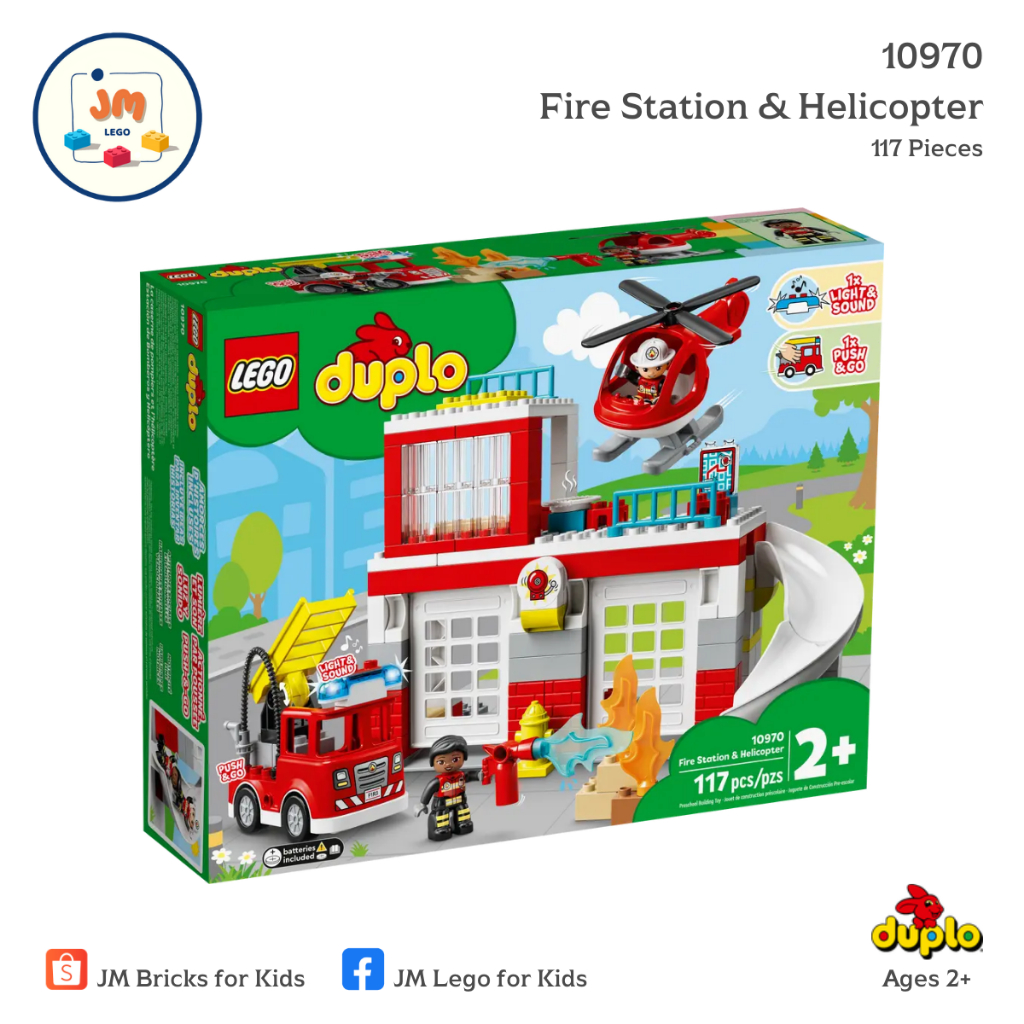 LEGO Duplo 10970 Fire Station & Helicopter (117 Pieces) สำหรับเด็กอายุ 2 ปีขึ้นไป Brick Toy ตัวต่อ