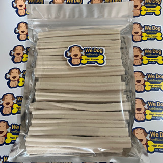 ขนมสุนัข แฉกขัดฟัน รสนม 450 กรัม