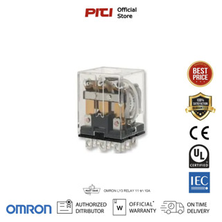 OMRON LY3 RELAY 11 ขา รีเรย์ 10A