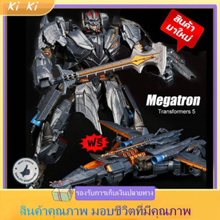 ของเล่นโมเดล ทรานฟอร์เมอร์ 23ซม. เมกะทรอน Transformers Megatron รถเครื่องบินรุ่นของขวัญสำหรับเด็ก