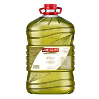 มูเอลโอลิวา น้ำมันมะกอกโพมาส จากสเปน 5 ลิตร - Pomace Oil from Spain 5L Aceite de Orujo Mueloliva brand