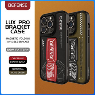 DEFENSE LUK PRO CASE IPHONE 14 PRO / IPHONE 14 PRO MAX