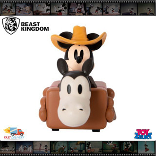 พร้อมส่ง+โค๊ด Cow Boy: Classic Mickey Mouse Pull Back Car By Beast Kingdom (ลิขสิทธิ์แท้)