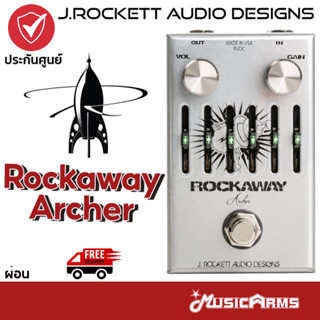 J.Rockett Pedals Rockaway Archer เอฟเฟคกีตาร์ J.Rockett Pedals Rockaway Archer เอฟเฟคก้อน / เอฟเฟคกีตาร์ไฟฟ้า