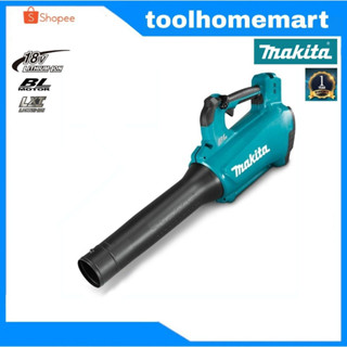 MAKITA เครื่องเป่าลมสนาม 18V. รุ่น DUB184Z  (ตัวเปล่า)