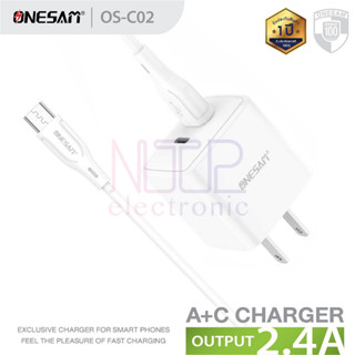 NTP อแดปเตอร์ ONESAM รุ่น OS-C02 พร้อมสาย 1 เมตร ชาร์จไว 2.4A ช่องชาร์จ 2 ช่อง PD และ  USB 1 ช่อง ของแท้ 100% รับประกัน