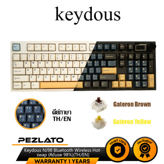 Keydous NJ98 Black Bluetooth Wireless Hotswap (คีย์บอด 98%)(TH/EN)