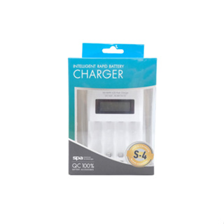 เครื่องชาร์จถ่าน SPA รุ่น S-4 Super Quick Charger 2HR ช่องชาร์จอิสระ