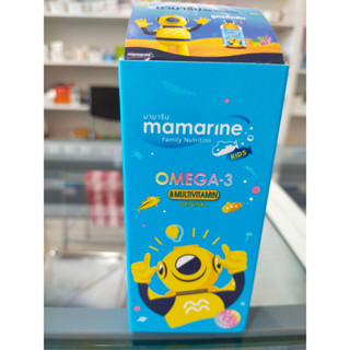 Mamarine Omega 3 Original 120ml