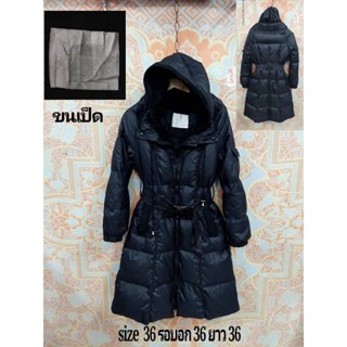 ขนเป็ดDown longline puffer coat