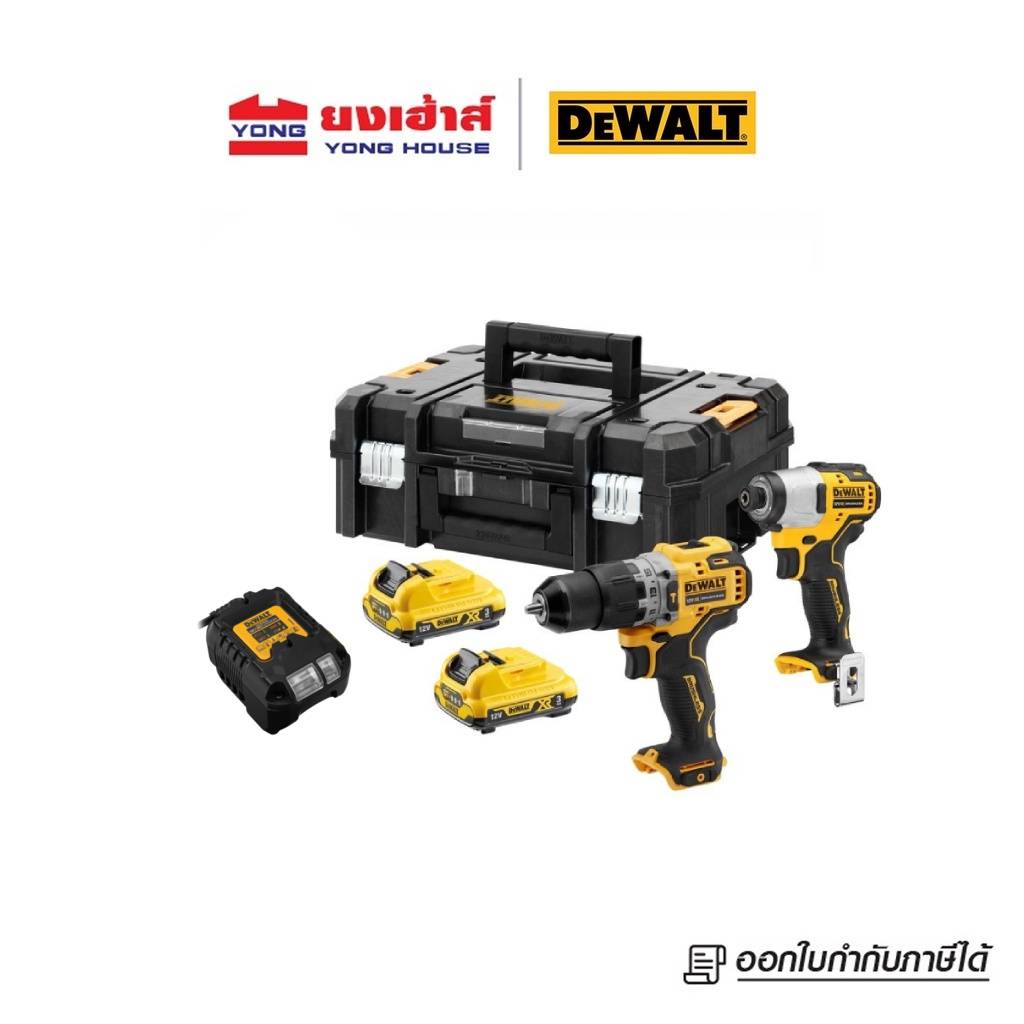DEWALT สว่านกระแทก DCD706 ไขควงกระแทก DCF801 12V ไร้แปรงถ่าน รุ่น DCK2111L2T-B1