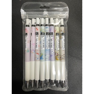 Japan Disney Pilot Juice Up Gel Pen black-0.4mm set of 8