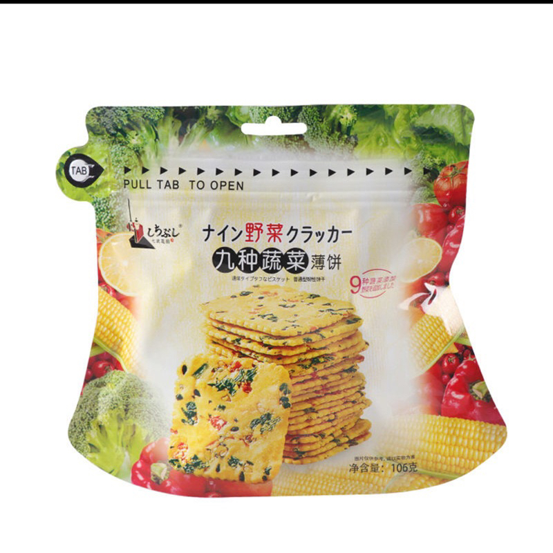 Vegetable crackers แครกเกอร์ผัก 9 ชนิด
