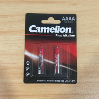 ถ่านCamelion ขนาดAAAA LR61 1.5V แพค2ก้อน ของแท้