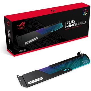 ASUS ROG Wingwall Graphics Card Holder