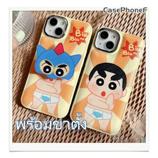 ✨ส่งของขวัญ✨เคส for iPhone 11 14 Pro Max Case for iPhone 12 13 ป้องกันการตก การป้องกัน พร้อมขาตั้ง เครยอนชินจัง เรียบง่า