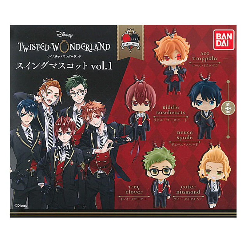 BANDAI [เลือกแบบได้] กาชาปอง ดิสนีย์ Disney Twisted Wonderland ทวิสเต็ดวันเดอร์แลนด์ Swing Mascot Vol.1 ของแท้ พร้อมส่ง