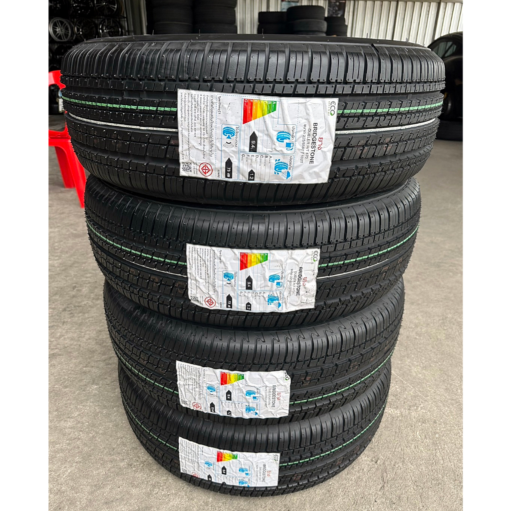 🔴 ยาง "#บริดจสโตน" Bridgestone Dueler H/T 470 225/65R17 ปี 23