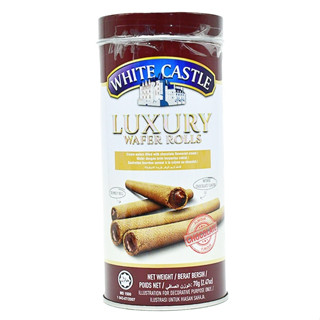 10 Boxes White Castle Luxury Cream Wafer With Chocolate Filling (70g)