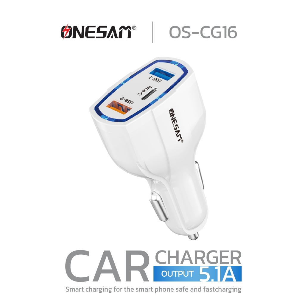 อแดปเตอร์ชาร์จแบตในรถยนต์ ONESAM รุ่น OS-CG16 ชาร์จไว 5.1A USB 2 ช่อง Car Charger ของแท้ ประกัน 1 ปี