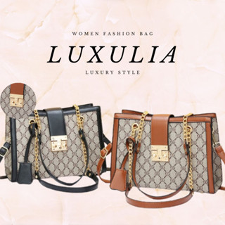 Katoshop💥พร้อมส่ง💥 Luxulia Bag กระเป๋าสะพาย สวยหรู อะไหล่ทอง สะพายได้ 2 แบบ มีหมุดรองกระเป๋า สวยมากรุ่นนี้