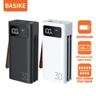 Basike Powerbank แบตสำรองชาร์จเร็ว 30000mAh Powerbank มาตรฐานมอก LED Display 100%เพาเวอร์แบงค์ พาเวอร์แบงค์ พาวเวอร์แบงค