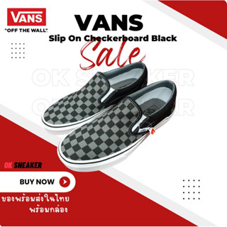 Vans Slip On Checkerboard Black พร้อมกล่อง พร้อมส่งในไทย