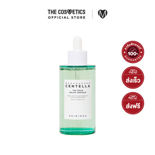 Skin1004 Madagascar Centella Tea-Trica Relief Ampoule 100ml  สกิน1004  แอมพูลเพื่อผิวเป็นสิว