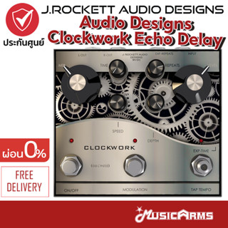 J.Rockett Pedals Clockwork Echo Delay เอฟเฟคกีตาร์ J. Rockett Audio Designs Clockwork Echo Delay เอฟเฟคก้อน