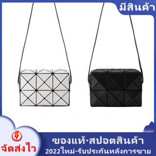 ใหม่ baobao bag Issey MiyakeSanzhai Life Bags Camera Bag 2*3 Womens Bags Shoulder Cupid small square box