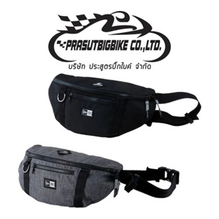 กระเป๋าคาดอก Small Waist Bag x Taichi