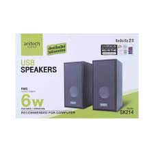 Anitech ชุดลำโพง แอนนิเทค 2.0 Stereo Speaker SK212 - ดำ -ของแท้ ประกัน 1ปี