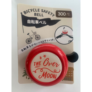 [ของใหม่]  Bicycle Safety bell กระดิ่งจักรยานนำเข้าจากญี่ปุ่น