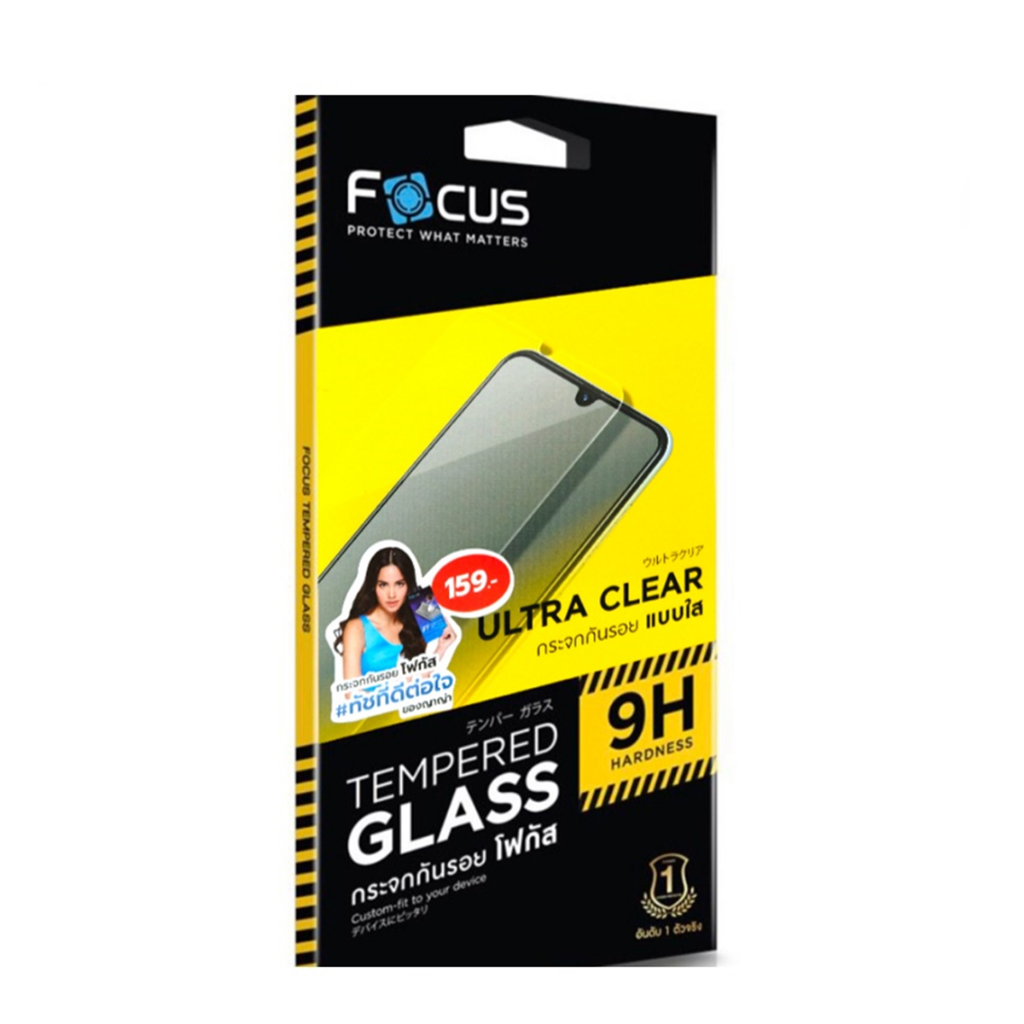 Focus ฟิล์มกระจก Redmi Note 12 Pro (5G) (มีฟิล์มหลัง)