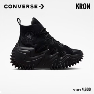 ลิขสิทธิ์แท้ 100% CONVERSE RUN STAR MOTION CX PLATFORM HI BLACK