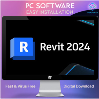 Revit 2024 โปรแกรมออกแบบงานด้านอาคาร ครบวงจร