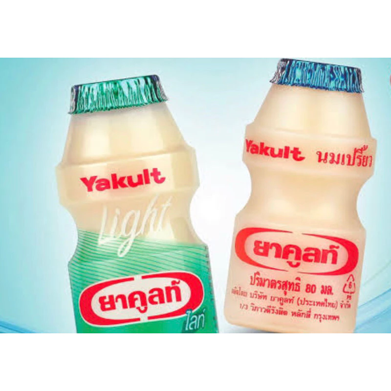 นมเปรี้ยวยาคูนท์ Yakult