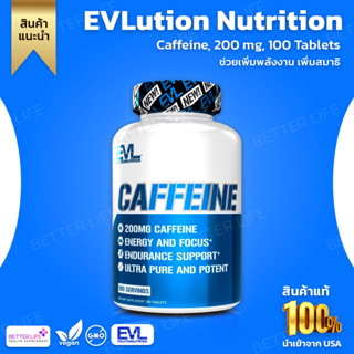 EVLution Nutrition, Caffeine, 200 mg, 100 Tablets (No.3163)