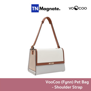 [กระเป๋าสัตว์เลี้ยง] VooCoo (Fynn) Pet Bag - Shoulder Strap