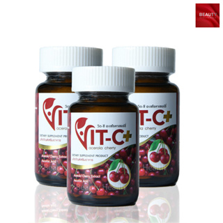 Vit-C+ Acerola Cherry 500 mg.วิต-ซีพลัส อะเซโรลา เชอร์รี่ (30 เม็ด x 3 กระปุก)