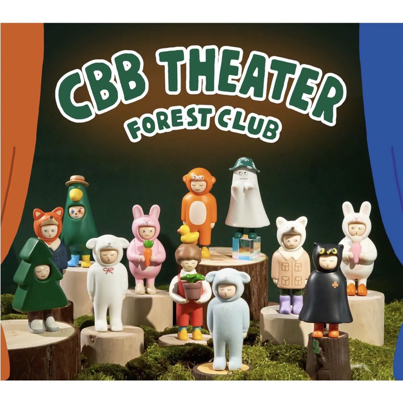 [ขายแยก] Circus Boy Band - CBB Theater Forest Club