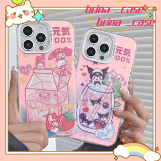 ❤️ส่งของขวัญ❤️ เคสไอโฟน 11 12 13 14 Pro Max kuromi การ์ตูน แฟชั่น ความนิยม สไตล์คู่รัก น่ารัก Case for iPhoneป้องกันการต