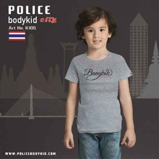 Police Bodykid เสื้อเด็ก ผู้หญิง/ผู้ชาย ขาว,ดำ,เทา  K105